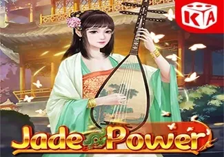 Jade Power screenshot